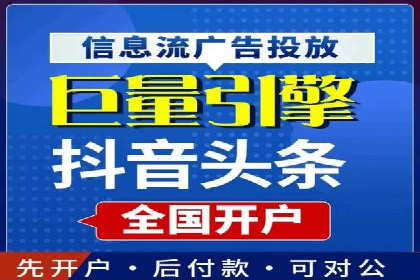 案例分享：百度SEM助力企业实现业绩翻倍